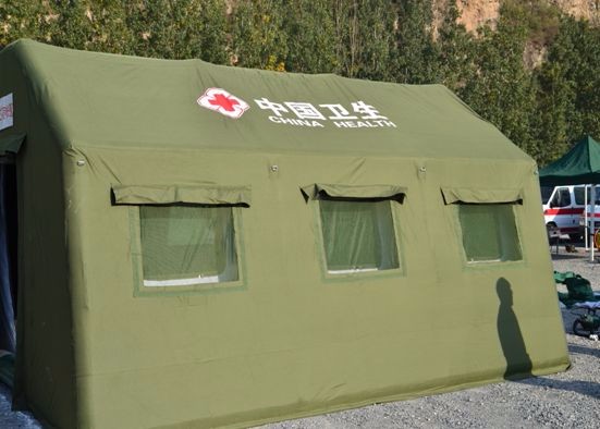 吉林医用应急帐篷