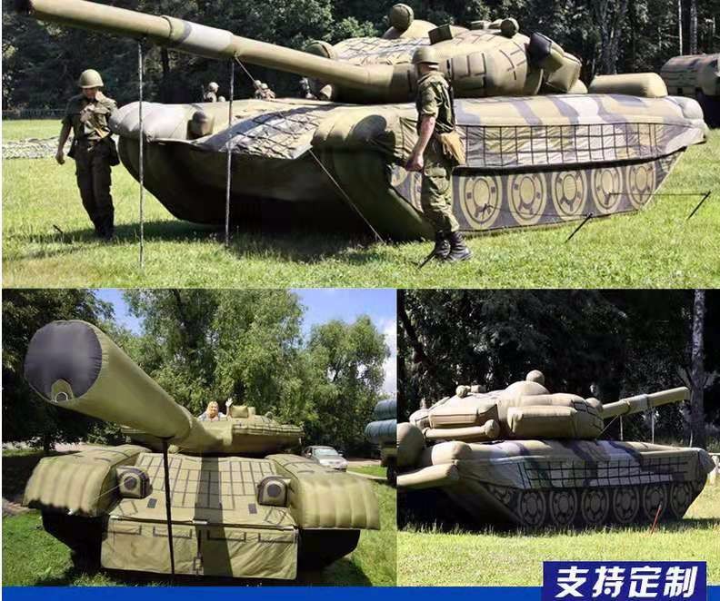 吉林军事坦克车